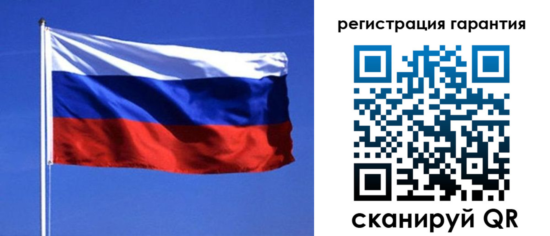 пропишу в квартире в Гудермесе